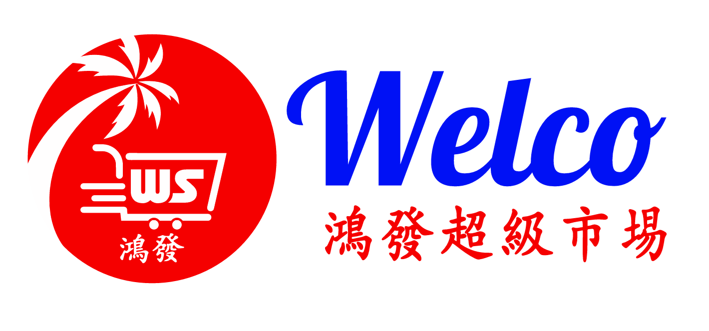 Welco Supermarket